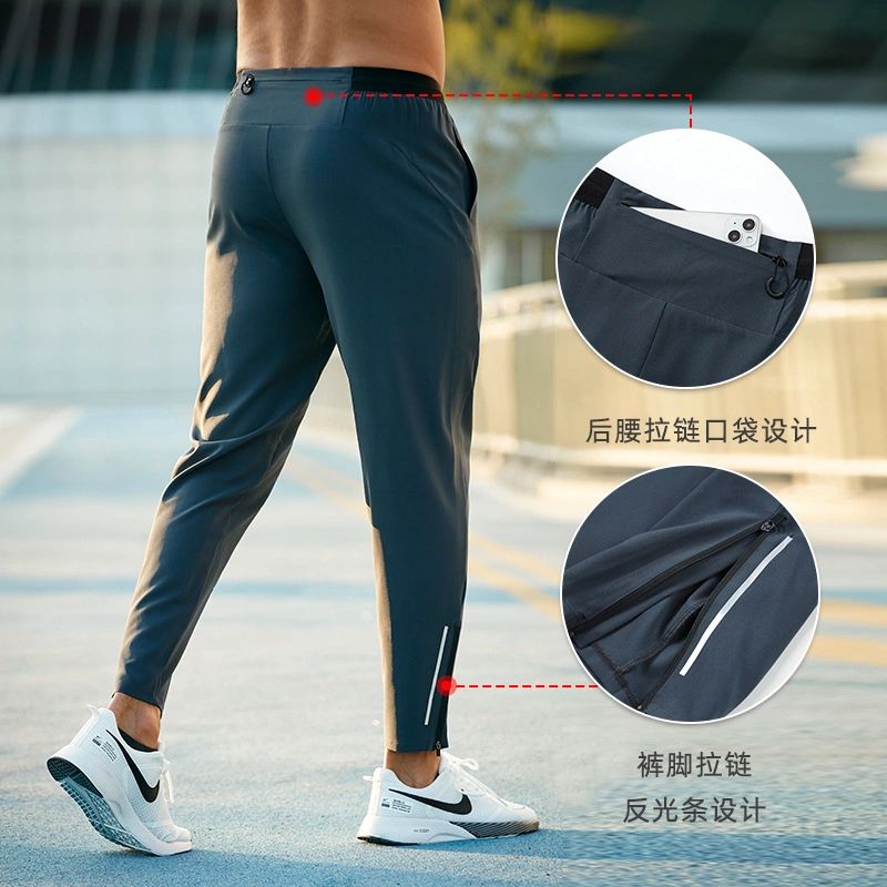 Mens Track Pants Quick Drying Jogger Sweatpants Workout Bodybuilding Trousers