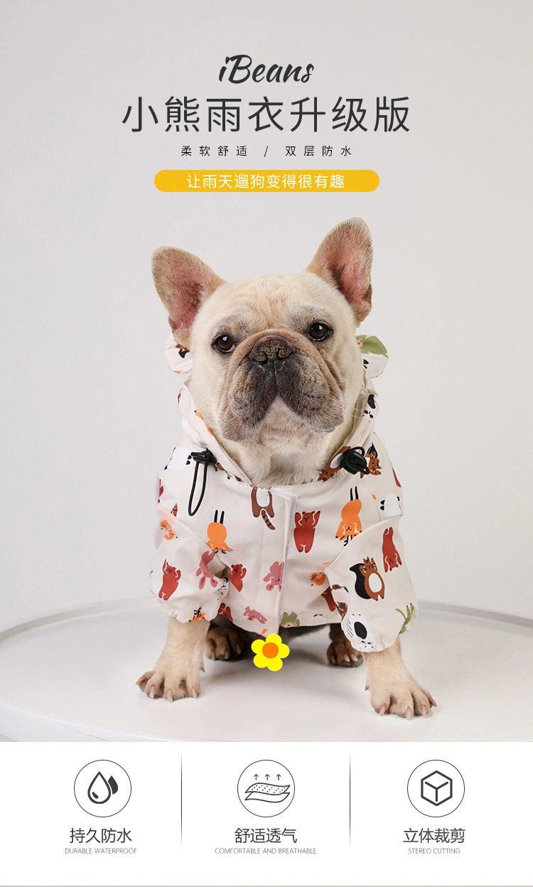 Dog Cartoon Double Waterproof Coating PU Pet Raincoat Clothes